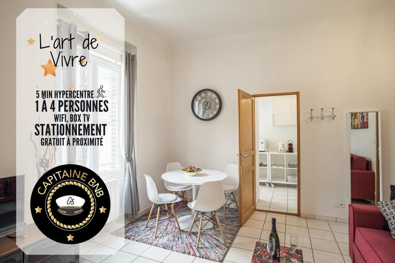 Апартаменты L' Art De Vivre - 3 Min Hypercentre - 4 Personnes Труа Экстерьер фото